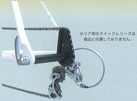 装着イメージ。※クイックレリーズは付属しませんのでご注意ください。